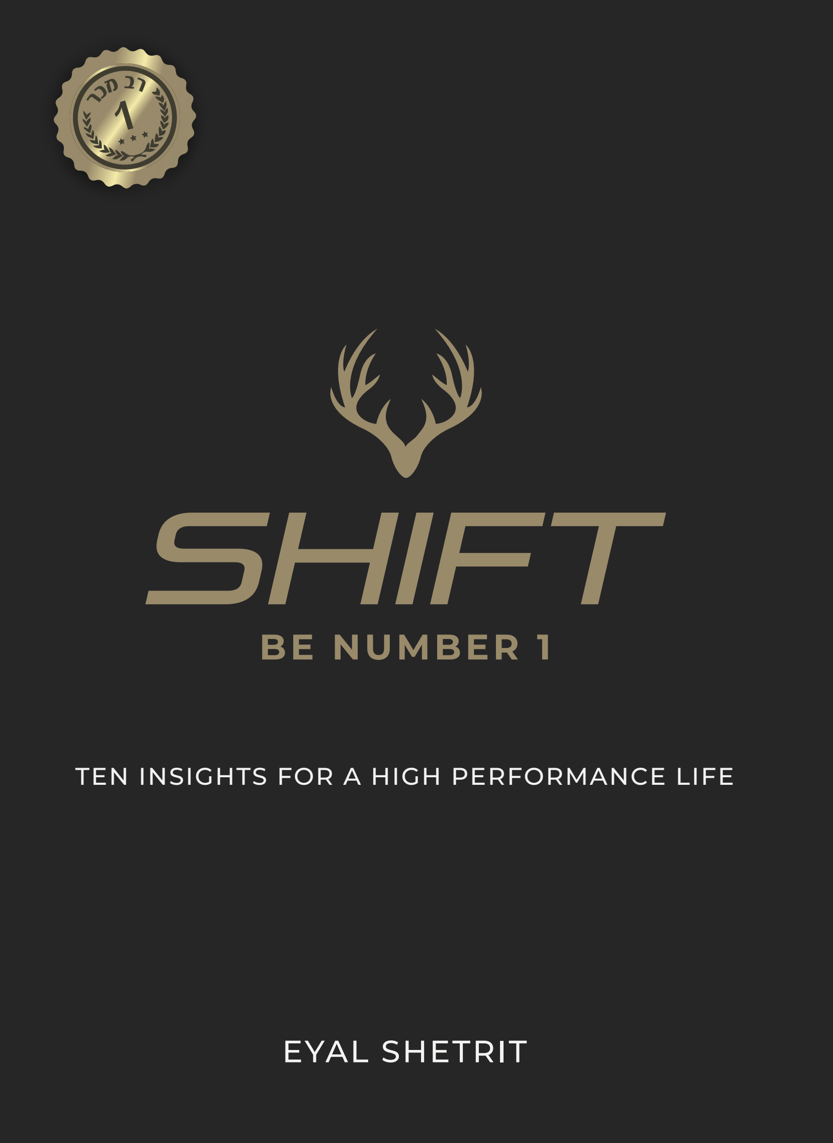 SHIFT